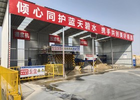 砂石分離機、壓濾機、泥漿攪拌器安裝現(xiàn)場